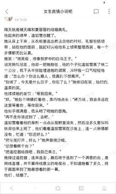 云开官方网站入口